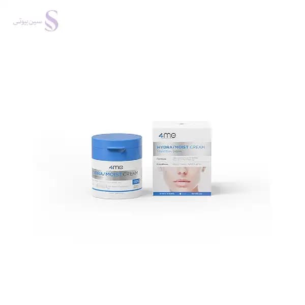 سرم و کرم آبرسان فورمی Hydration Therapy | رطوبترسانی پوست — تصویر ۲