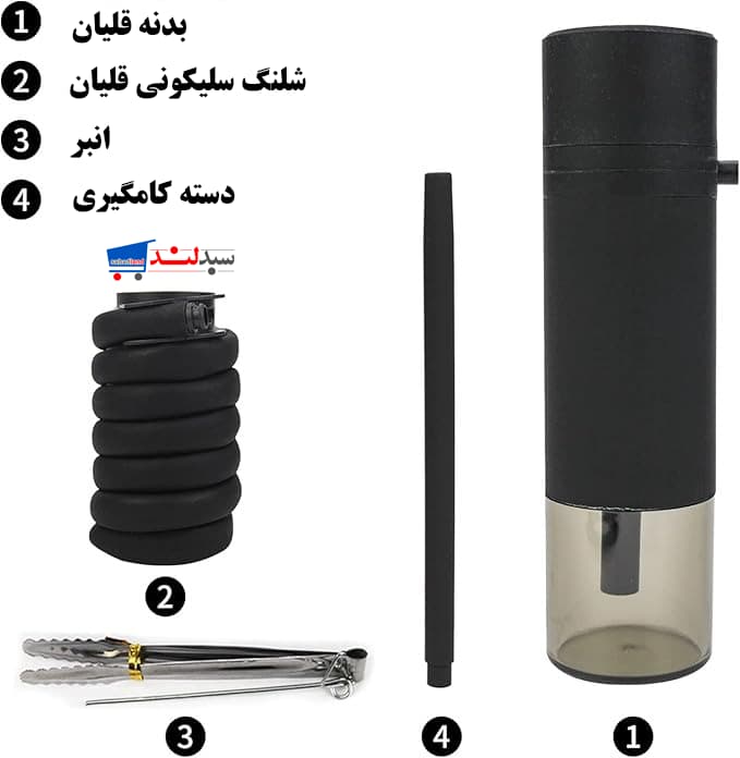 قلیان مسافرتی سیلیکونی برای ماشین — تصویر ۲