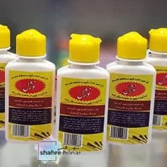 نوژل قلم شور 120میل
