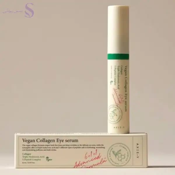 سرم دور چشم کلاژن اکسیس وای ضد چروک و روشن کننده 10ml — تصویر ۲