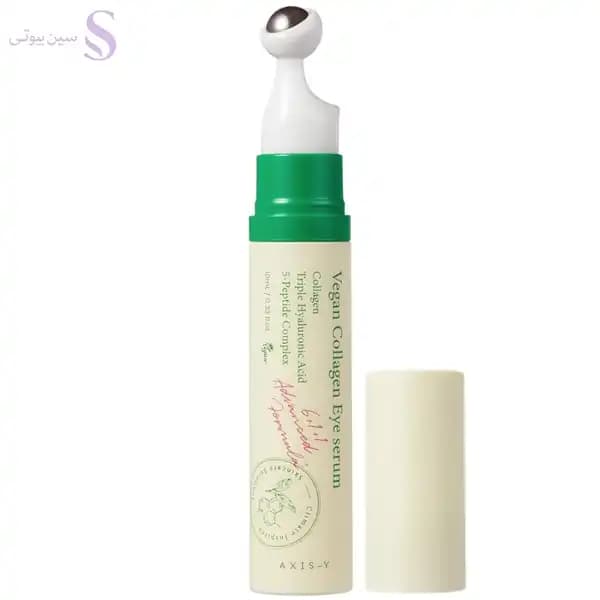 سرم دور چشم کلاژن اکسیس وای ضد چروک و روشن کننده 10ml