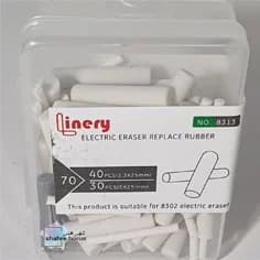 یدک پاک کن برقیLinery