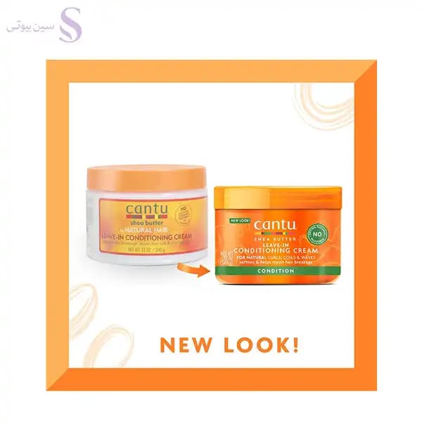 نرم‌کننده بعد از حمام شی باتر کانتو Cantu Shea Butter Leave-In Conditioning Cream وزن ۳۴۰ گرم — تصویر ۳