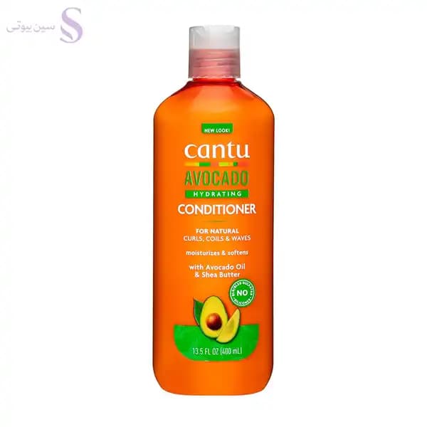 نرم کننده داخل حمام آووکادو کنتو Cantu