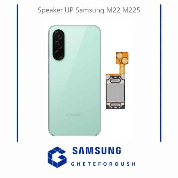 اسپیکر مکالمه سامسونگ SAMSUNG A26 | A266 — تصویر ۲