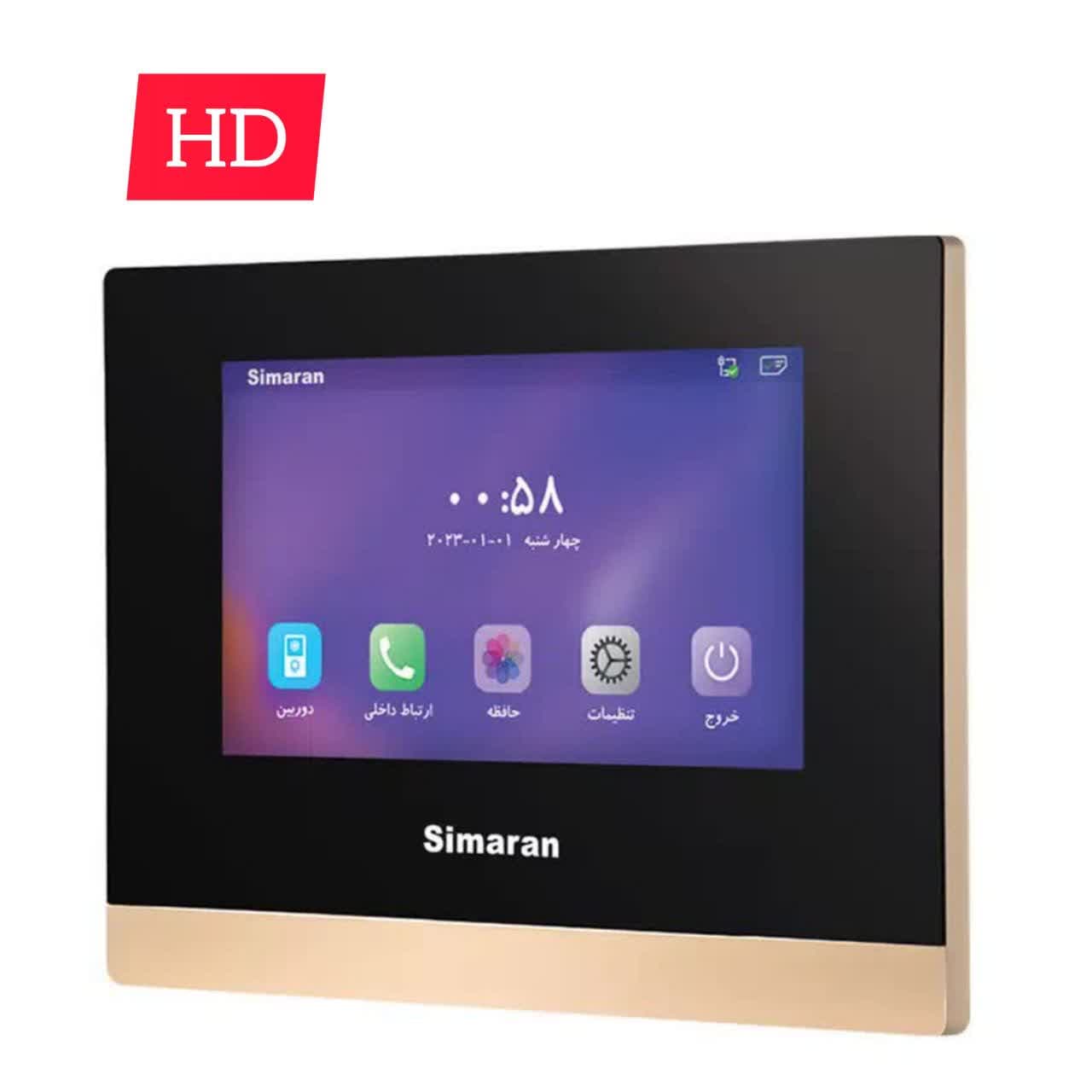 مانیتور هندزفری 7 اینچ HD سیماران مدل 77D