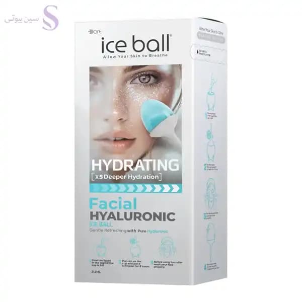 آبرسانی عمیق با هیالورونیک اسید آیس بال Ice Ball X5