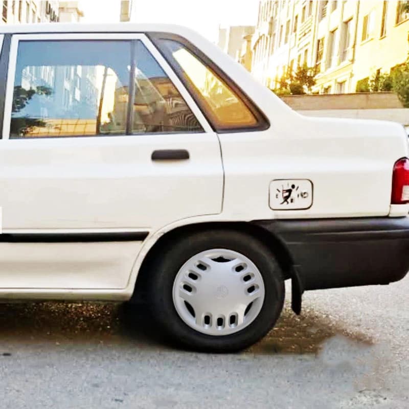 قالپاق خودرو پراید مدل 77 — تصویر ۲