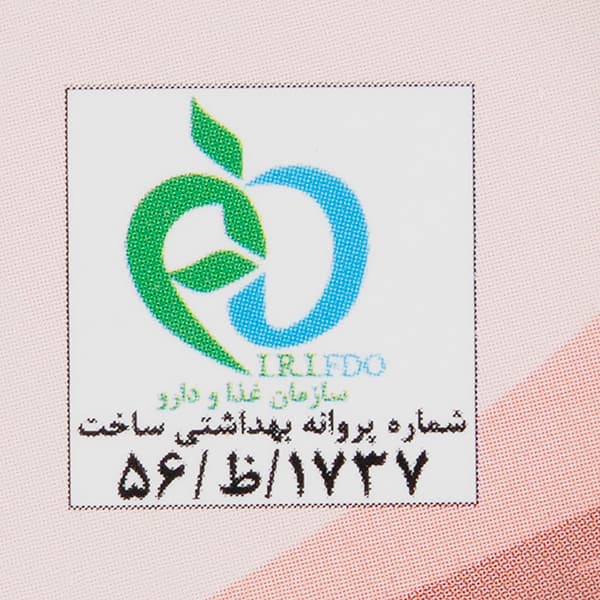 کینوا سه رنگ ارگانیک اُ آ ب – 250 گرم — تصویر ۵
