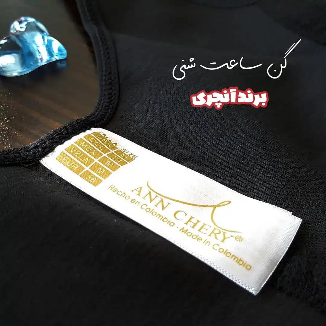 گن ساعت شنی تاپی ۶ قزن ۹ فنر آنچری 2026 — تصویر ۳