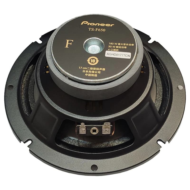 اسپیکر پایونیر مدل TS-F650 — تصویر ۲