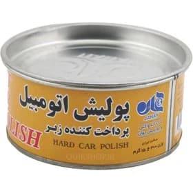 پولیش بدنه خودرو زبر 300 گرمی جهان