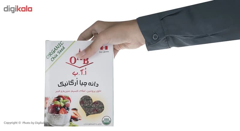 دانه چیا اُ آ ب – 250 گرم — تصویر ۶