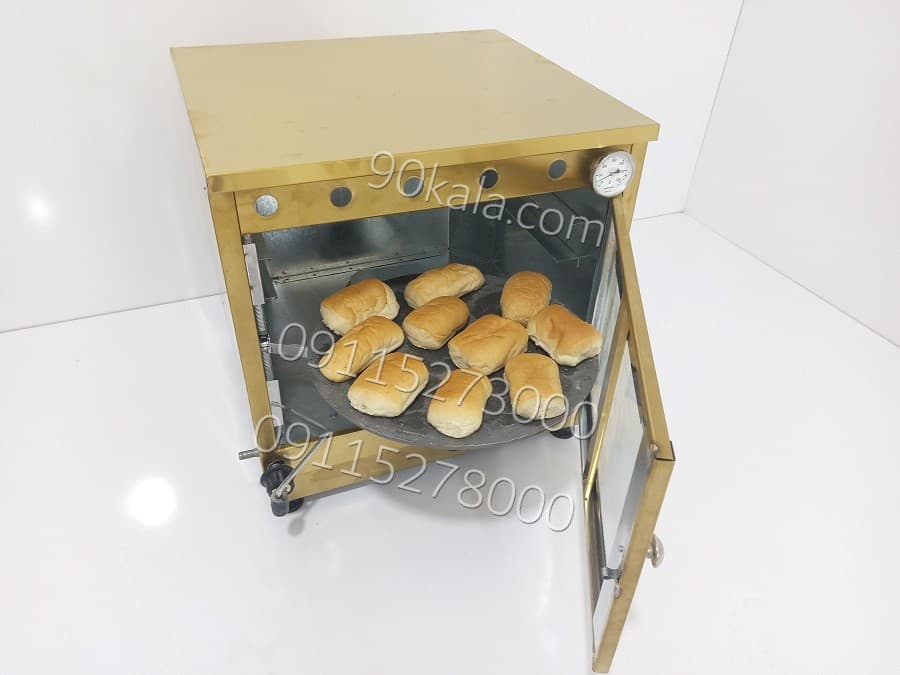 تنورگازی استیل طلایی کوچک