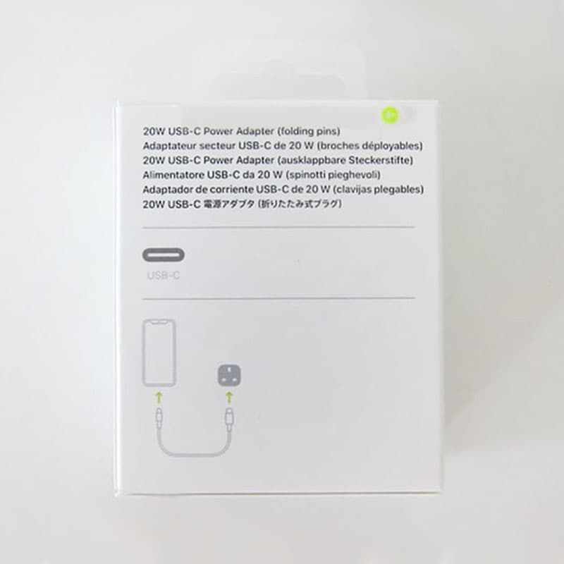 شارژر 20 وات اپل Apple اصل + (گارانتی طلایی) — تصویر ۳