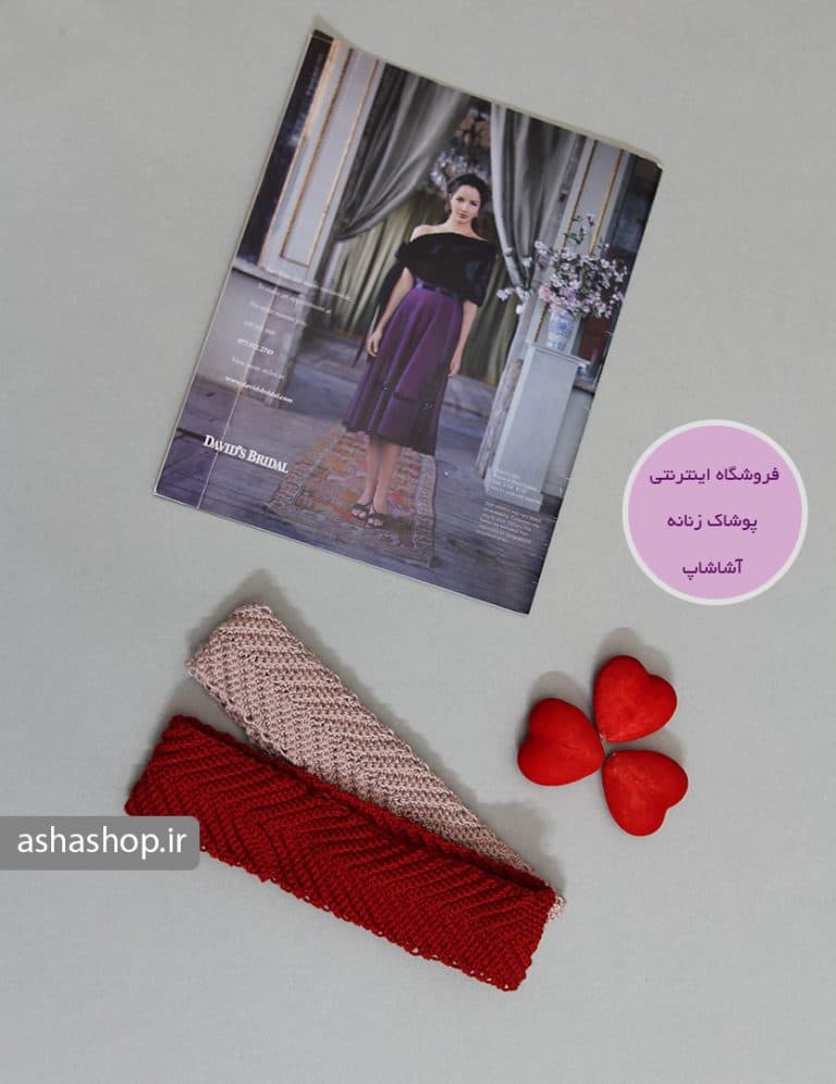 هد بند بافت مدل سیما