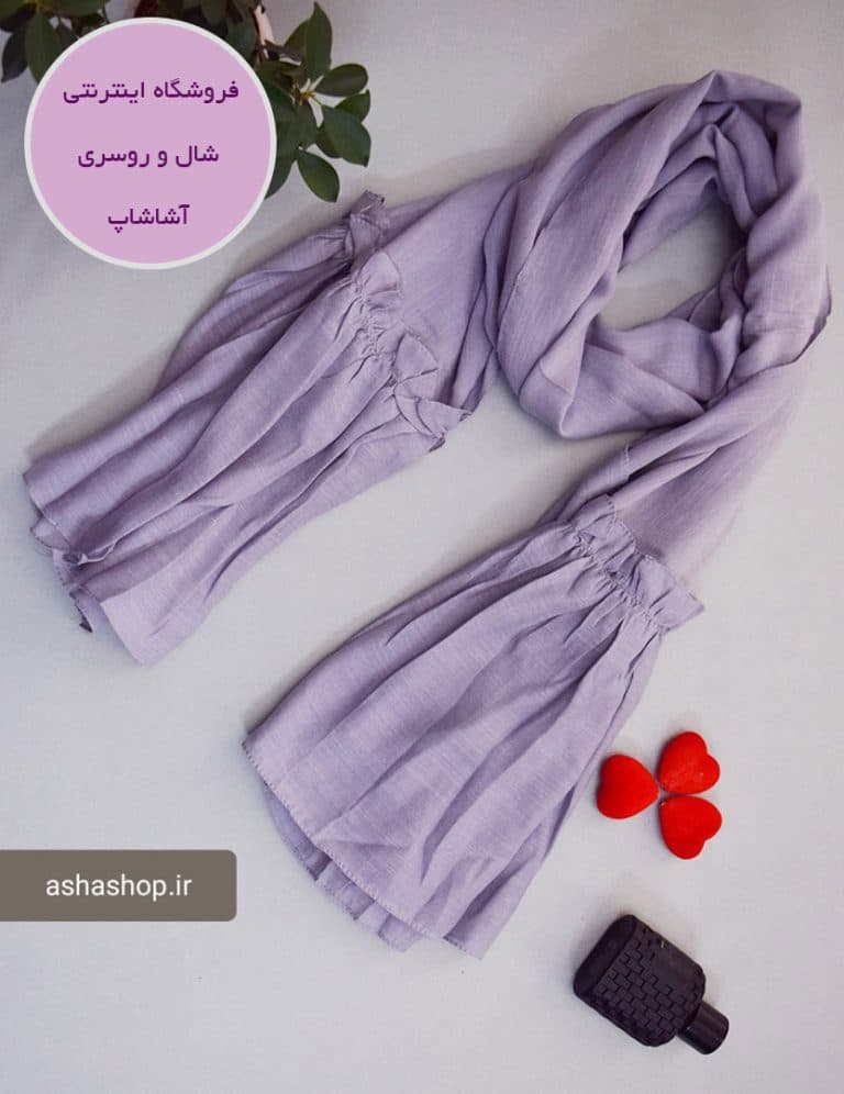 شال طرح شهرزاد — تصویر ۷