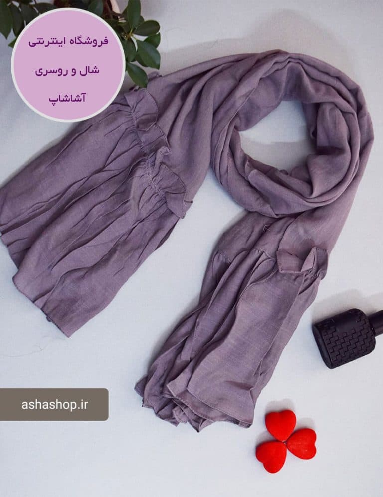 شال طرح شهرزاد — تصویر ۶