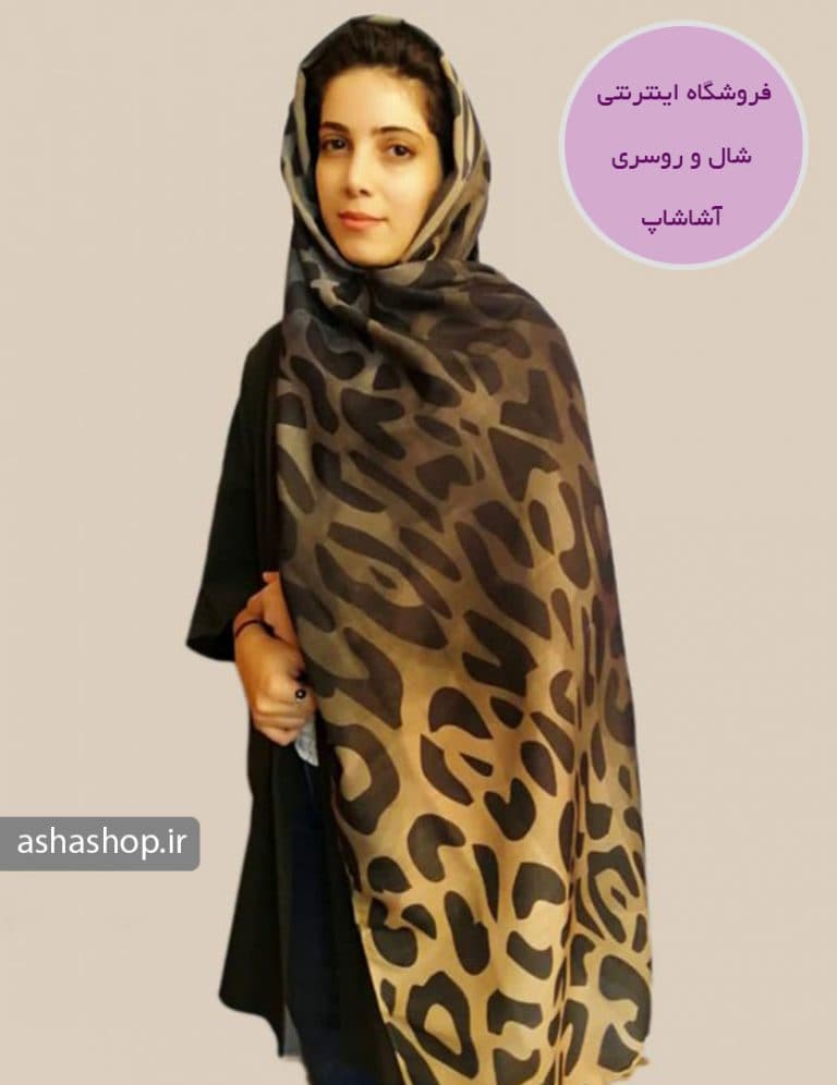 شال طرح تارا — تصویر ۲
