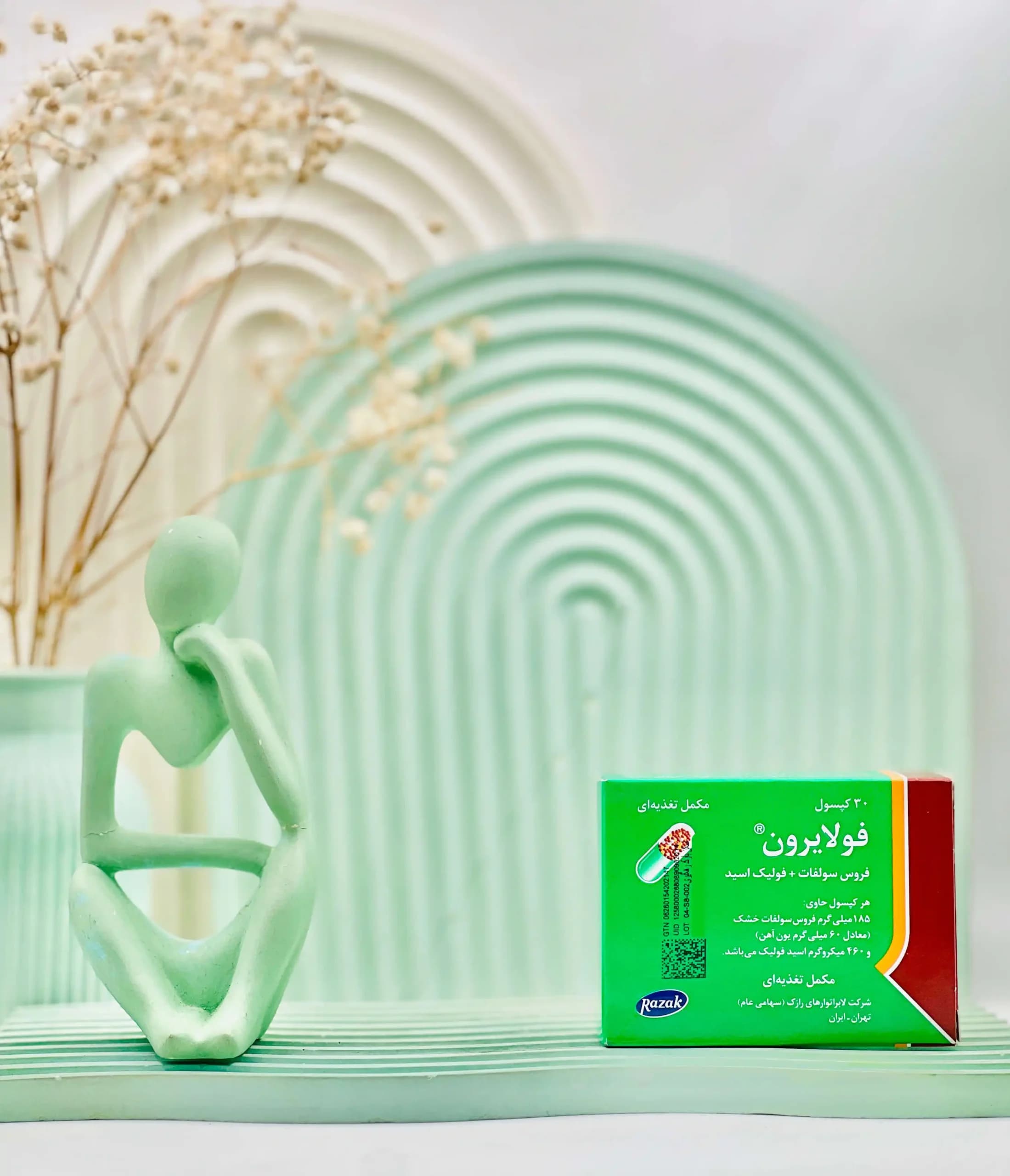 کپسول فولایرون رازک 30 عددی — تصویر ۲