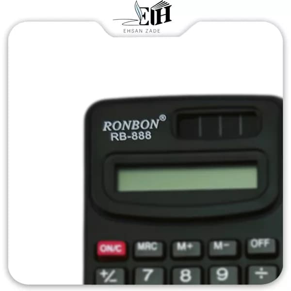 ماشین حساب کوچک کد 888 رونبون — تصویر ۳
