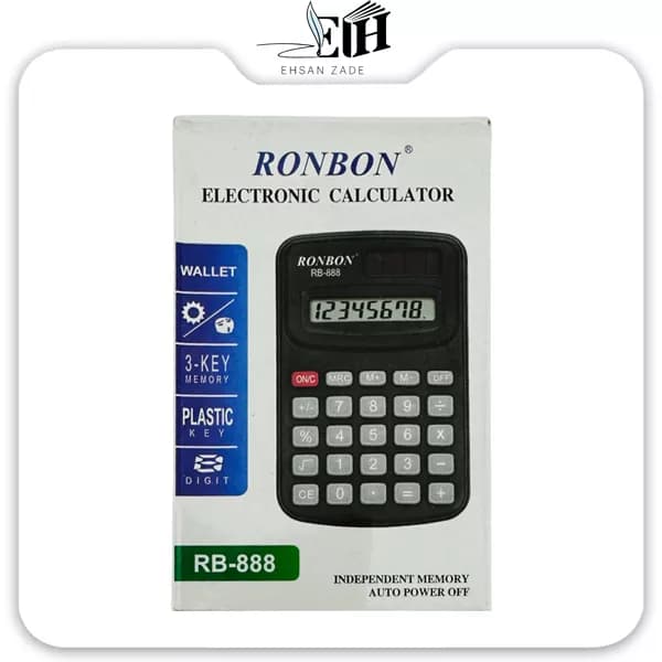 ماشین حساب کوچک کد 888 رونبون — تصویر ۲