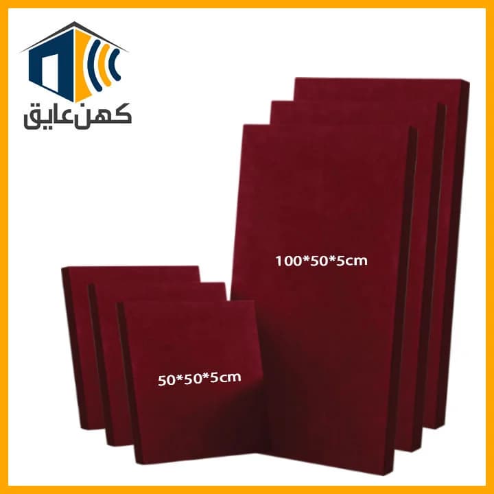 پنل پارچه‌ای جاذب صدا