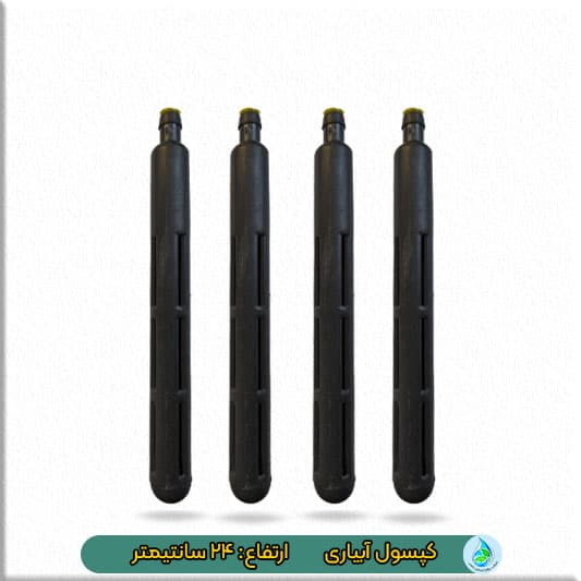 کپسول آبیاری زیر سطحی بدون فشار هادر