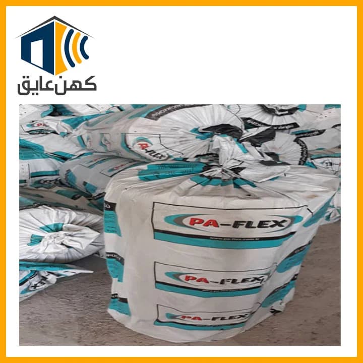فوم الاستومری روکش آلومینیوم — تصویر ۲