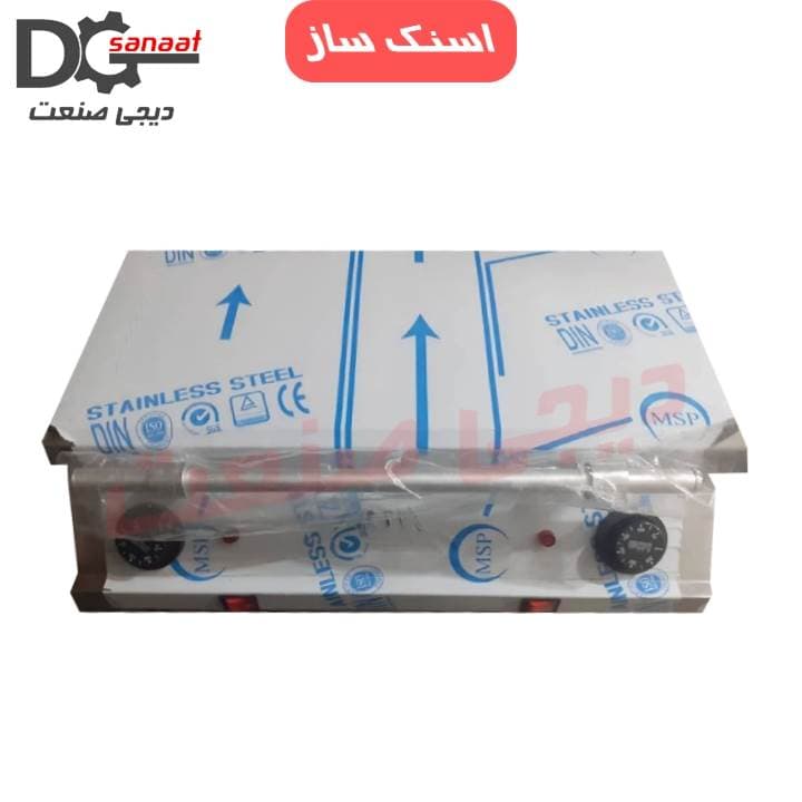 ساندویچ میکر 2 صفحه — تصویر ۲