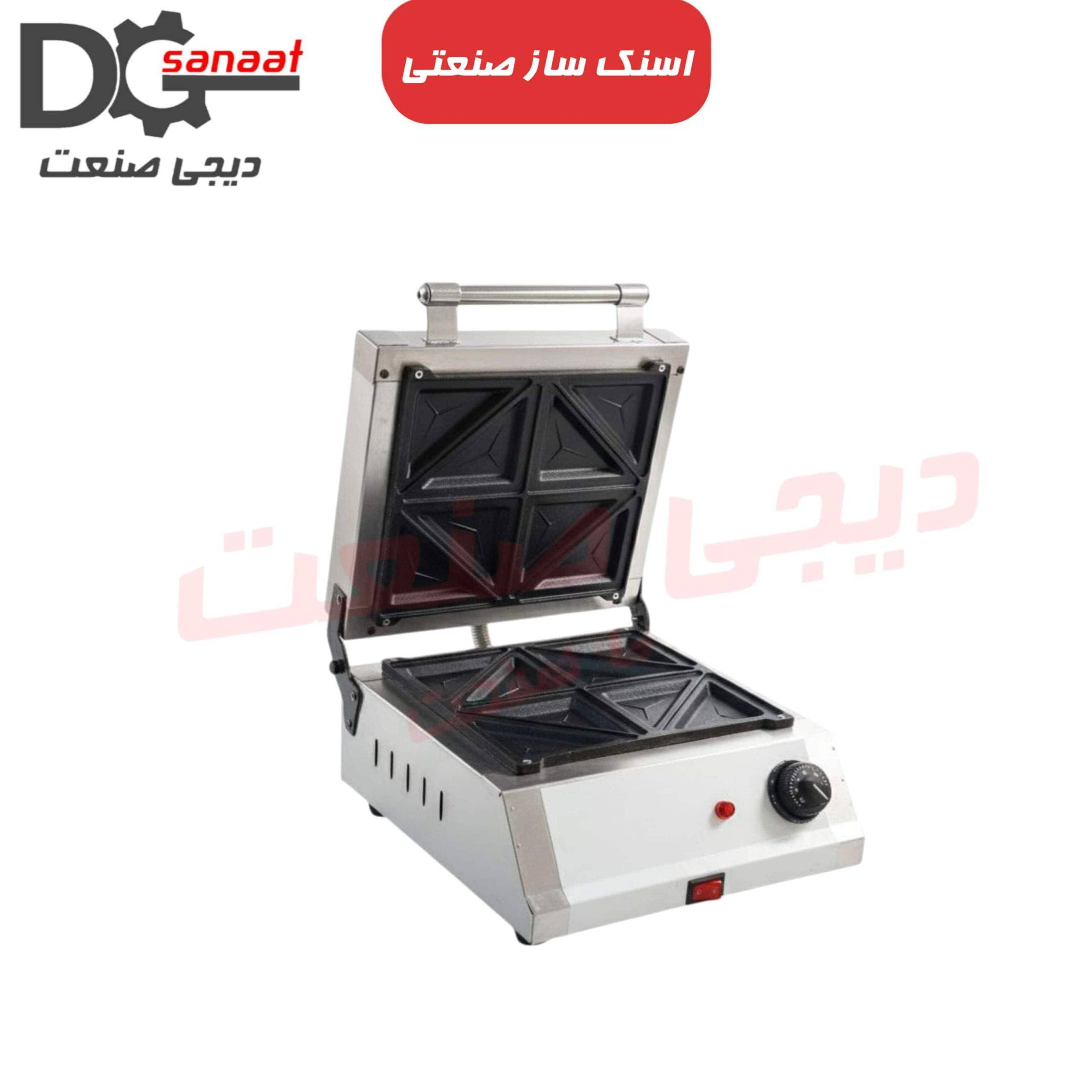 اسنک ساز 8 خانه