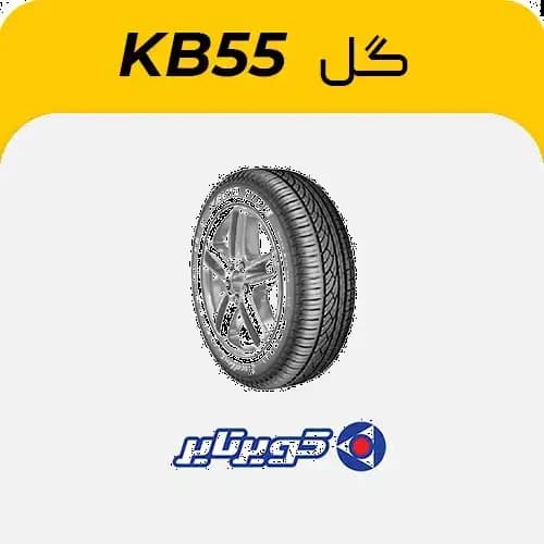 لاستیک کویرتایر طرح KB55 – 205/50R17