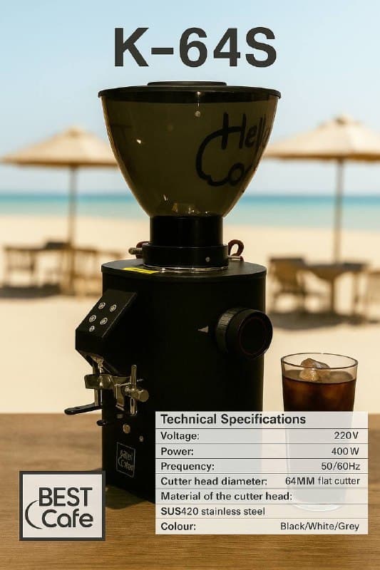 آسیاب قهوه بست کافی (BEST CAFE) مدل K64S