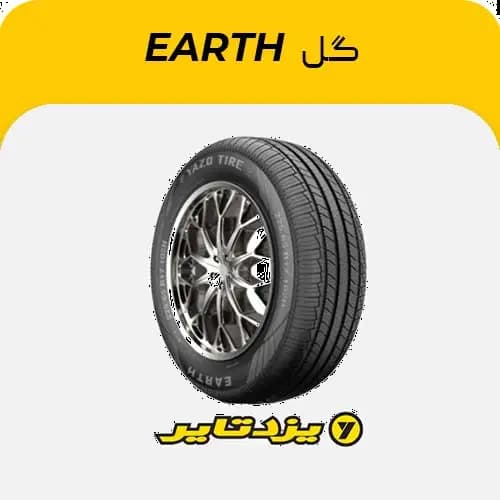 لاستیک یزدتایر طرح ارث – 225/65R17