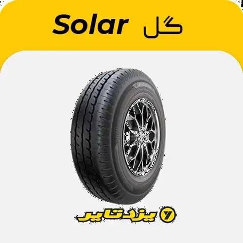 لاستیک یزدتایر طرح سولار – 195R15