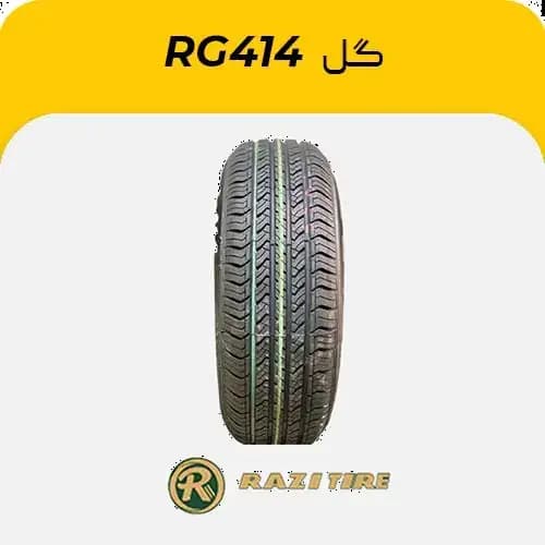 لاستیک رازی طرح RG414 – 175/70R13