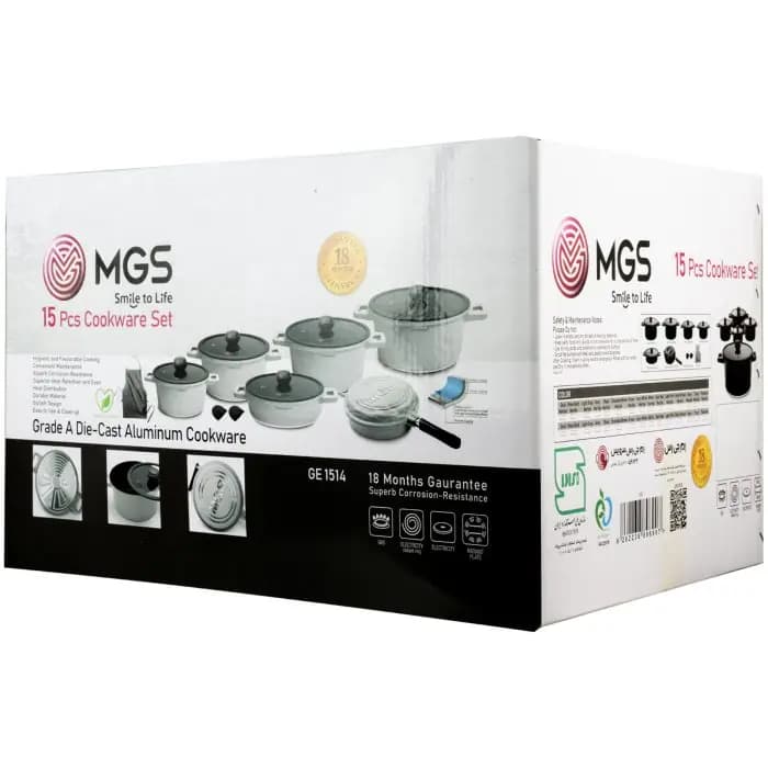 سرویس قابلمه 15پارچه گرانیت MGS طرح جرمنE خاکستری — تصویر ۴