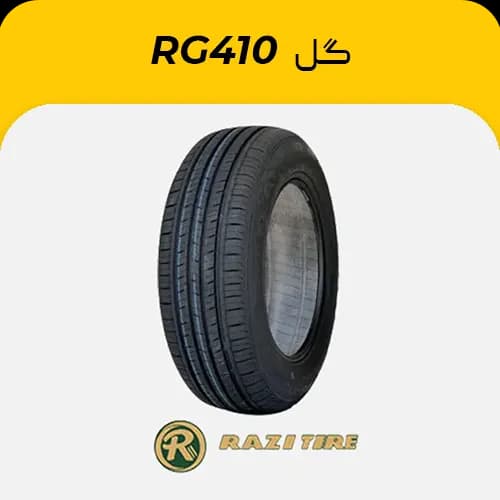 لاستیک رازی طرح RG410 – 185/65R14