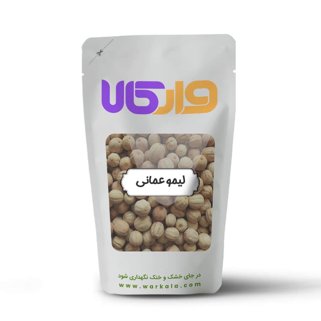 لیمو عمانی وارکالا 100 گرم