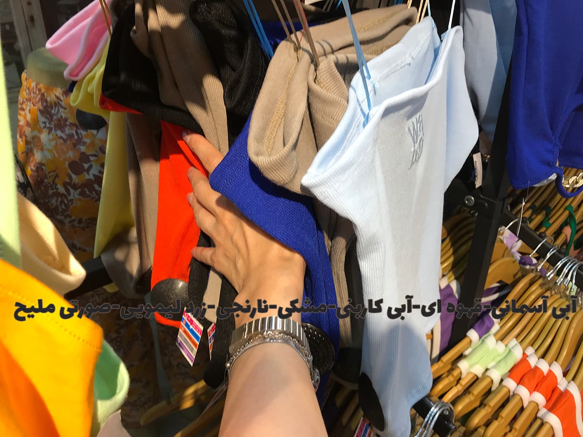 کراپ بند ماکارون لاکرا کبریتی، با طرح گلدوزی WANG — تصویر ۳