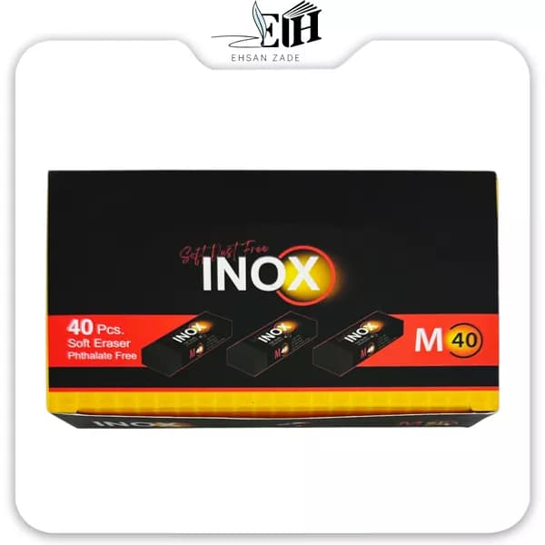 پاک کن 40 عددی مشکی کد M-40 اینوکس — تصویر ۳