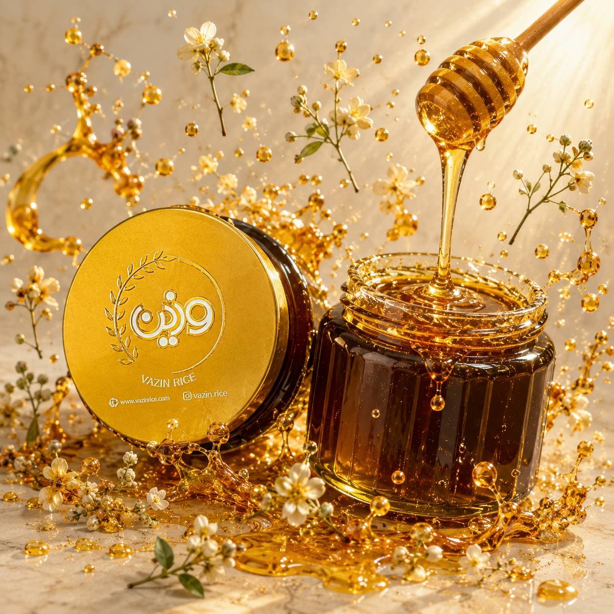 عسل جاوشیر