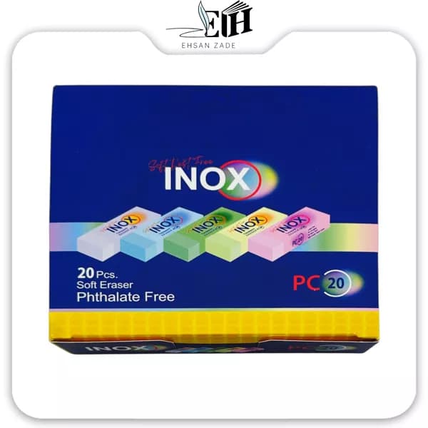 پاک کن 20 عددی پاستلی کد PC-20 اینوکس — تصویر ۴