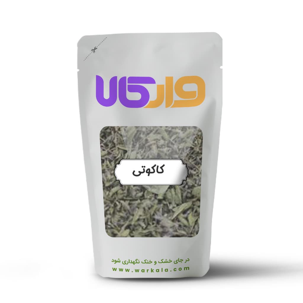 کاکوتی(آویشن کوهی) وارکالا