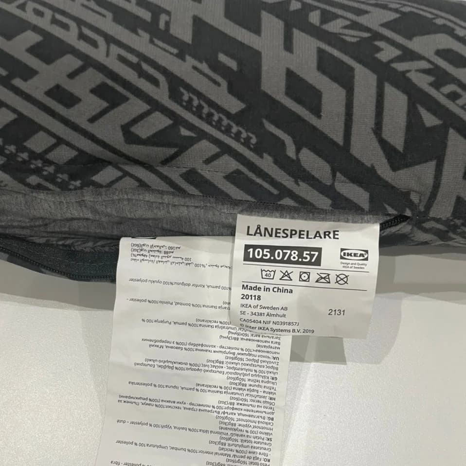بالش دور گردنی ایکیا مدل LANESPELARE — تصویر ۲