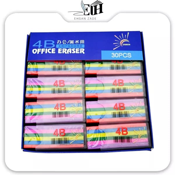 پاک کن 30 عددی پرچمی B4 کد 8809 زرین — تصویر ۴
