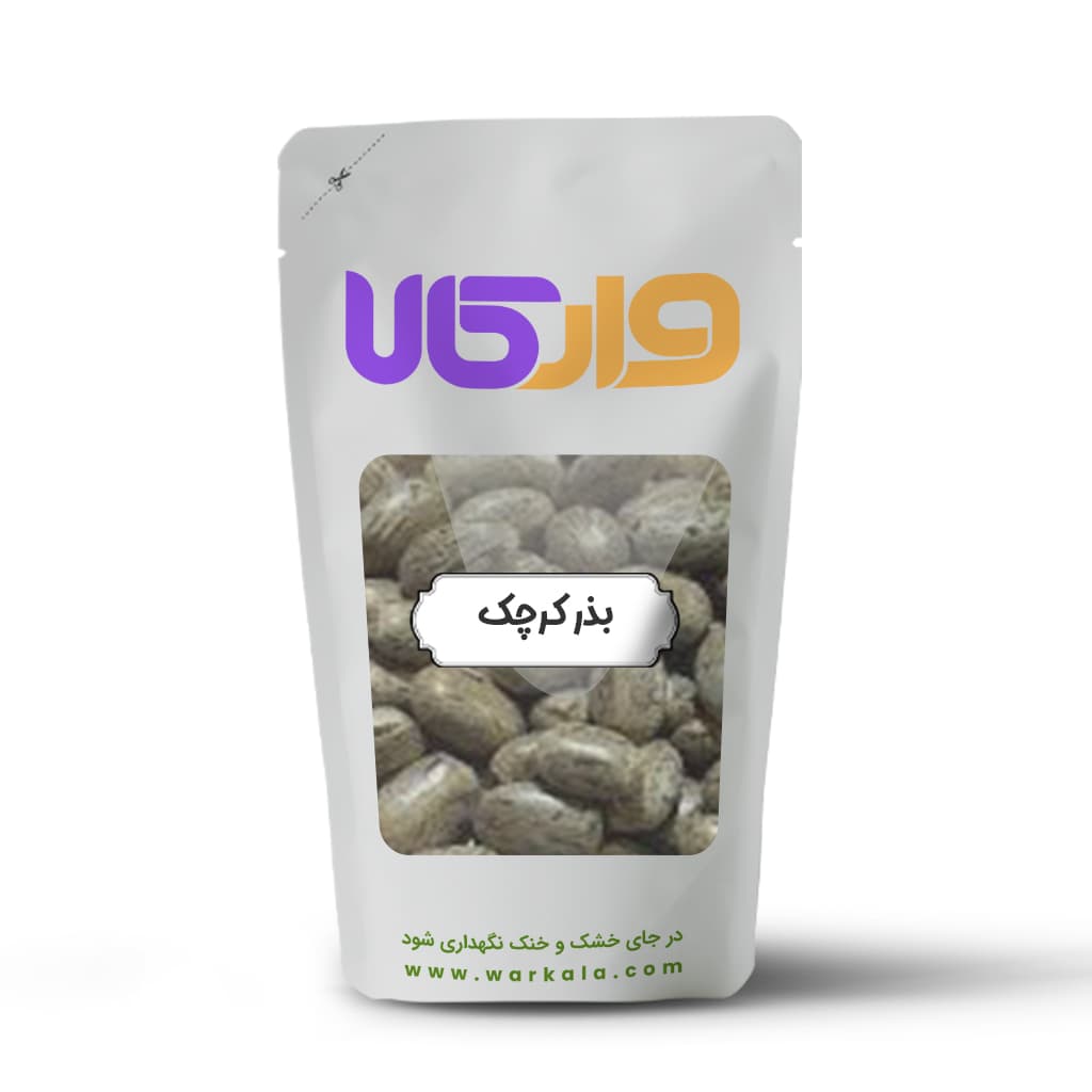 بذر کرچک(روغن گیری) وارکالا 100 گرم