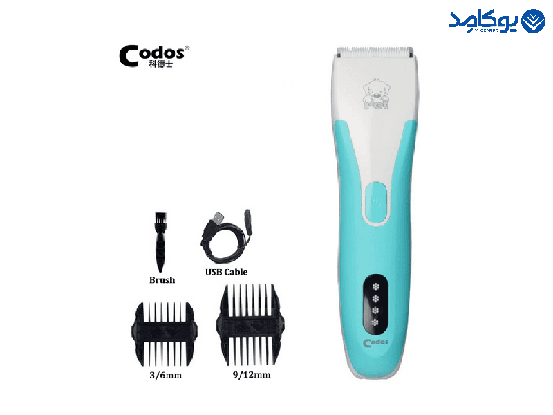ماشین اصلاح حیوانات خانگی کودوس مدل Codos CP-8200 با گارانتی — تصویر ۲