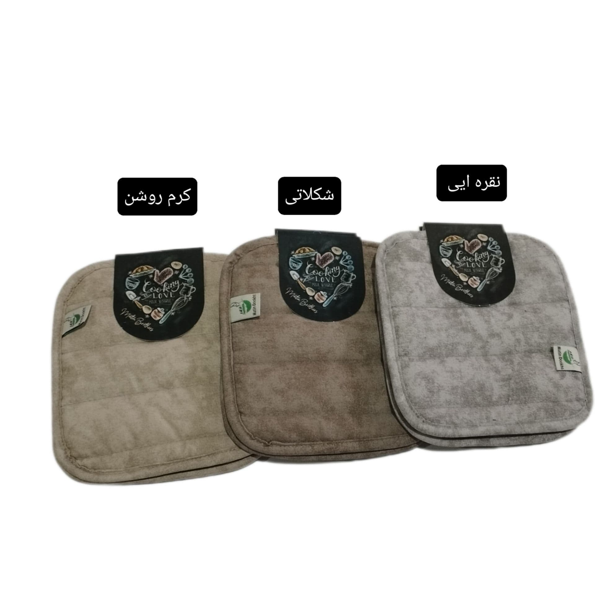 دستگیره آشپزخانه مدل همتا بسته دوعددی — تصویر ۴
