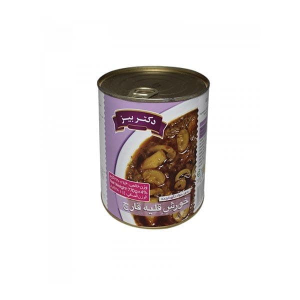 خورش قلیه با قارچ 770 گرم